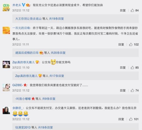 qq娱乐娱乐