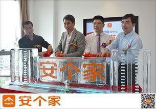 xingkong.com_推荐：j9九游会官方网站