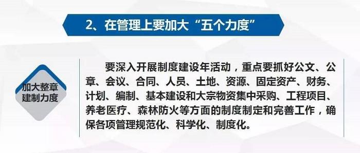 qq娱乐娱乐