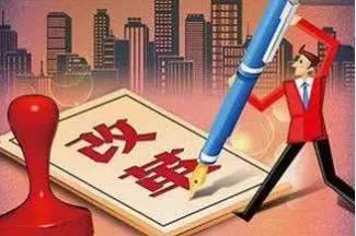 九州娱乐官网