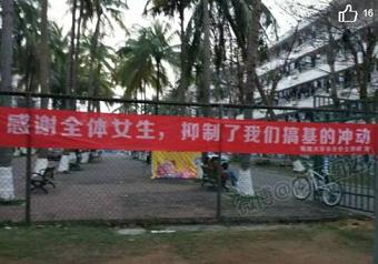 同乐城体育官网_友情推荐：问鼎娱乐官网