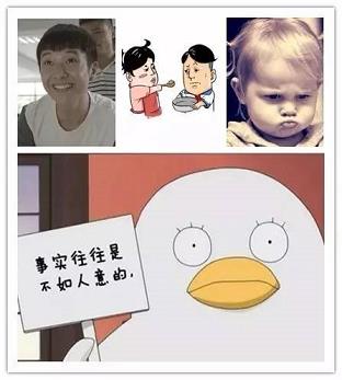澳门银河