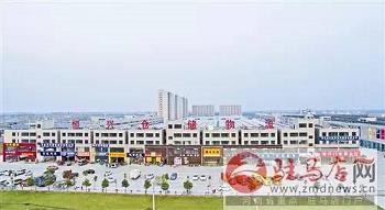 葡京赌场网址