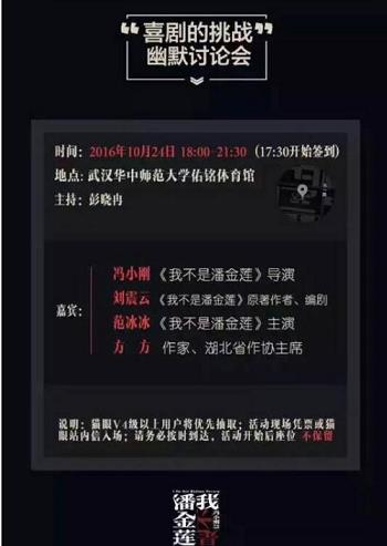拉菲app下载_加拿大28官方网址。