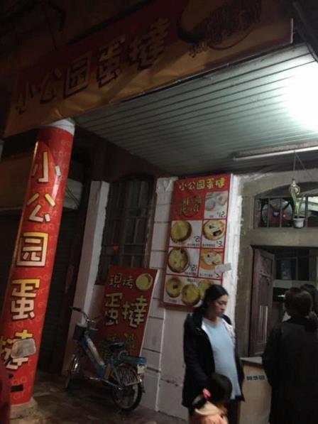 ng28官网下载步骤