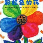 nm1q8xc68
