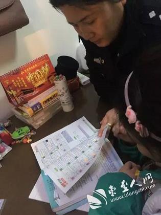 pt下载怎么玩